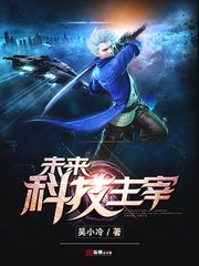 我有一个炼妖壶